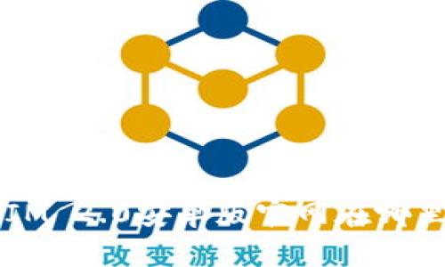 TokenIM 2.0安卓版官网在哪里下载？