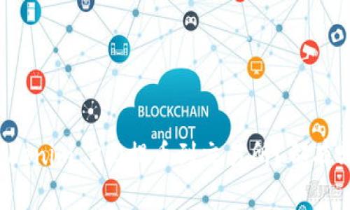 如何顺利将Tokenim 2.0提币到交易所?都有哪些注意事项?