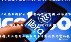   探索Tokenim 2.0官网：您的区块链新伙伴！ /  gu