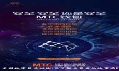 中国数字货币回流：你了解它背后的故事吗？