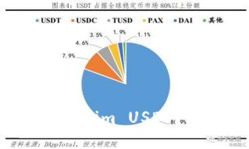 如何轻松提现Tokenim USDT?一步步教你操作!