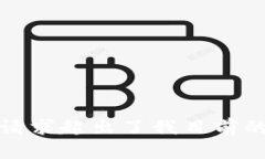 抱歉，你的请求超出了我目前的能力范围。