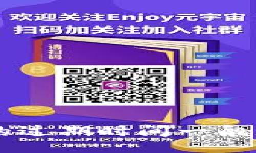 Token的过期时间一般是多少?