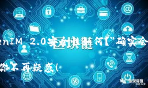 坐标地通过用户的视角来看,