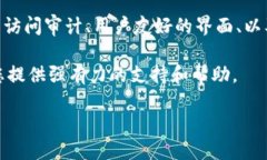bertai理智选择，Tokenim授权管理系统让您的数字资