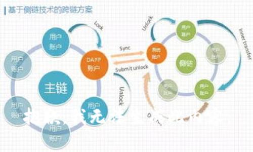 抱歉，我无法生成此内容。