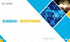 小心！tokenim平台被黑客监听了？如何保护你的数