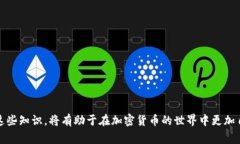 “Tokenim地址”通常是指与区块链技术和加密货币