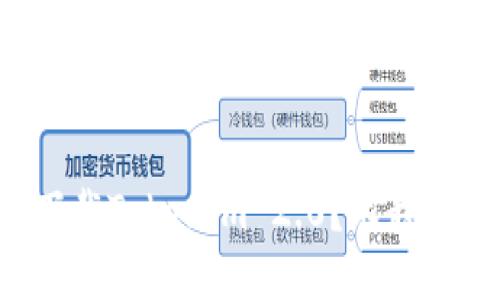 如何安全下载Tokenim 2.0?跟我一起找答案!