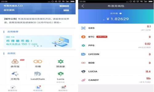  如何在 Apple Wallet 中下载和使用 Tokenim？ / 
 guanjianci Tokenim, Apple Wallet, 下载教程, 加密货币 /guanjianci 

什么是 Tokenim？
在进入 Tokenim 的世界之前，让我们先了解一下这个应用的背景。Tokenim 是一个旨在简化加密货币管理的创新工具，它允许用户方便地存储、管理和交易他们的加密资产。通过与 Apple Wallet 的无缝集成，用户可以轻松访问他们的加密货币，并在日常交易中使用。这种将先进技术与日常生活相结合的解决方案，确实让人兴奋。

如何下载 Tokenim？
首先，确保您的设备运行的是最新版本的 iOS 系统。接下来，您只能通过 Apple 的 App Store 下载 Tokenim。下面是详细的步骤：
ol
    listrong打开 App Store：/strong在您的 iPhone 或 iPad 上找到并点击 App Store 图标。/li
    listrong搜索 Tokenim：/strong输入“Tokenim”进行搜索，点击搜索结果中的应用。/li
    listrong下载并安装：/strong找到 Tokenim 应用后，点击“获取”按钮进行下载。系统可能会要求您输入 Apple ID 密码或使用 Face ID 进行身份验证。/li
    listrong打开 Tokenim：/strong下载完成后，您将在主屏幕上看到 Tokenim 的图标，点击它启动应用。/li
/ol

如何将 Tokenim 集成到 Apple Wallet？
现在您已经成功下载了 Tokenim，接下来的步骤是将其功能整合到 Apple Wallet 中。这不仅让支付过程变得更容易，还能快速访问您的加密资产。以下是让 Tokenim 与 Apple Wallet 集成的步骤：
ol
    listrong启动 Tokenim：/strong打开 Tokenim 应用，您将被引导进入主界面。/li
    listrong导航到设置：/strong点击屏幕左上角的菜单图标，选择“设置”选项。/li
    listrong启用 Wallet 集成：/strong在设置中找到“Wallet 集成”选项，开关该功能。/li
    listrong确认绑定：/strongTokenim 可能会要求您确认，如电子邮件或手机验证码。完成验证后，您将看到 Tokenim 成功集成到 Apple Wallet 的提示。/li
/ol

在 Apple Wallet 中使用 Tokenim
Tokenim 成功集成后，您就可以更方便地在 Apple Wallet 中使用您的加密货币。这意味着您可以轻松进行付款、查看余额及更改设置。这里有一些具体的使用示例：
ul
    listrong快速支付：/strong在支持加密货币支付的商店中，您只需打开 Apple Wallet，选择 Tokenim，然后选择您要使用的货币，轻松完成交易。/li
    listrong查看资产：/strong通过 Apple Wallet，随时了解您的加密资产余额，确保您随时掌握自己的财务状况。/li
    listrong安全性：/strongApple Wallet 提供强大的安全防护，不必担心个人信息泄漏。/li
/ul

Tokenim 的优势是什么？
Tokenim 不止是一款简单的应用，它有很多独特的优势：
ul
    listrong用户友好：/strong界面清晰，适合不同水平的用户，无论您是新手还是资深玩家，都能轻松上手。/li
    listrong安全：/strongTokenim 使用高级加密技术，确保用户资产安全。/li
    listrong实时更新：/strong随时获取市场信息，让您朝着更明智的投资决策迈进。/li
    listrong快速交易：/strong的交易速度，让用户不再为交易的延迟而烦恼。/li
/ul

可能遇到的问题
在使用 Tokenim 和 Apple Wallet 的过程中，用户可能会遇到一些问题。以下是两个常见的问题及解决方案：

h4如何处理 Tokenim 无法加载的问题？/h4
有时，用户可能会遇到 Tokenim 无法加载的情况，可能是由于网络连接不稳定或应用程序的故障。解决这个问题的建议步骤如下：
ol
    listrong检查网络：/strong确保您的设备连接到稳定的互联网。如果可以，尝试切换 Wi-Fi 或移动数据，看问题是否解决。/li
    listrong重启应用：/strong完全关闭 Tokenim 应用，然后重新打开。有时，应用程序需要重新加载数据。/li
    listrong更新应用：/strong确保您下载的 Tokenim 是最新版本，频繁更新能避免大部分错误。/li
    listrong联系客服：/strong如果这些方法都无效，联系 Tokenim 的客服支持团队，他们会提供进一步的帮助。/li
/ol

h4如何解决与 Apple Wallet 的集成问题？/h4
在 Tokenim 和 Apple Wallet 集成的过程中，用户可能会遇到不同的技术问题。以下是一些解决方案：
ol
    listrong验证身份：/strong确保您在 Tokenim 中提供的身份信息与 Apple Wallet 的信息一致。有时，信息不匹配会导致集成失败。/li
    listrong权限设置：/strong检查您的隐私设置，确保 Tokenim 具备访问 Wallet 的权限。/li
    listrong重新集成：/strong如果集成失败，您可以尝试注销 Tokenim，并重新进行集成。/li
    listrong查看文档：/strong在 Tokenim 的官方网站上查看相关文档，了解常见问题和解决方案。/li
/ol

总结
Tokenim 与 Apple Wallet 的无缝整合，让加密货币的管理变得前所未有的方便。无论您是想快速支付还是进行资产管理，Tokenim 都能为您提供所需的所有功能。虽然在使用过程中可能会遇到一些问题，但通过正确的解决方案，用户完全可以享受到这个应用带来的便利。
如果您对加密货币、数字支付或 Tokenim 有更多的疑问，随时可以向相关的用户社群或专业人士进行咨询，获得更多有用的信息和建议。