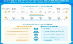 如何在Tokenim2.0中直接购买ETH？你的指南来了！
