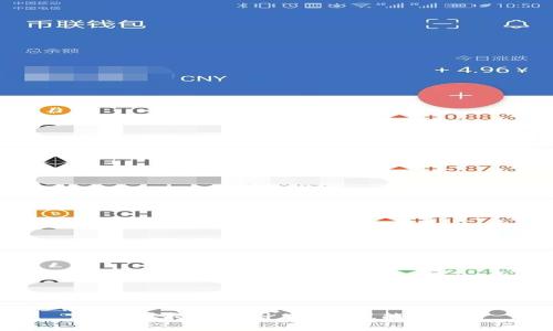 矿石虚拟币是什么？听说能赚钱？