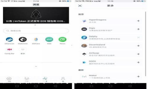 shenqiangxie
如何在澳洲申请数字货币牌？简单步骤揭秘！