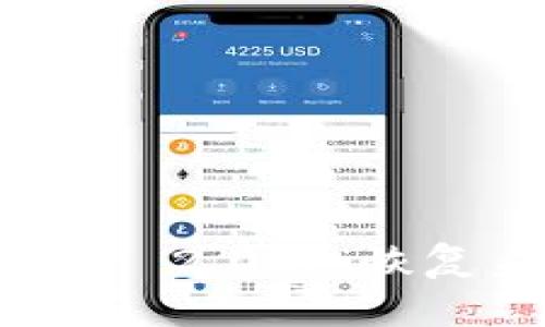 ### 你知道TokenIM 2.0的“恢复身份”是什么意思吗？