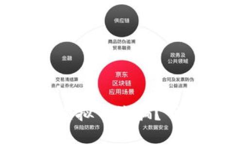 如何有效报案虚拟币诈骗？听听小编怎么说！