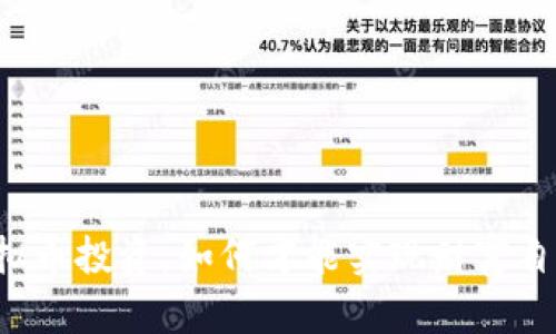 虚拟币投资，如何才能实现财富自由？