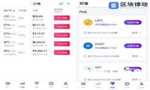 text
  虚拟币赚差价到底合法吗？听听专家怎么说！