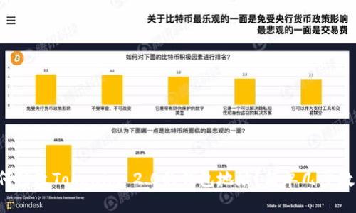 如何修改Tokenim 2.0的钱包地址？简单几步教你！