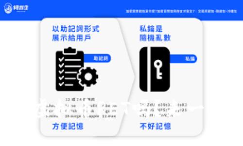 你知道什么是虚拟币RET吗？来一起探讨一下吧！