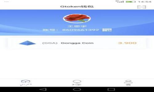 Tokenim安全吗？让我们来聊聊它的风险与机遇！