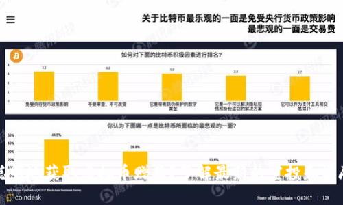 如何聪明地获取虚拟币赠品?了解最新的空投和奖励活动