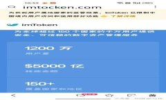 如何将Tokenim上的USDT轻松转出？