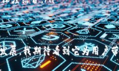   如何轻松领取Tokenim 2.0空投？快来看看吧！ /