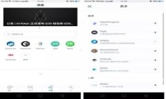 邀请您了解关于Tokenim机器人的详细介绍，以及它