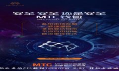 如何把火币的FIL提到TokenIm 2.0? 详细全攻略来啦