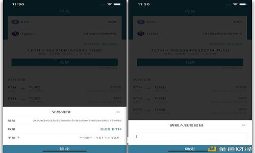 怎么投资LVT虚拟币?新手也能轻松上手!