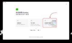 为什么我的Q币莫名其妙购买了虚拟服务？来看看