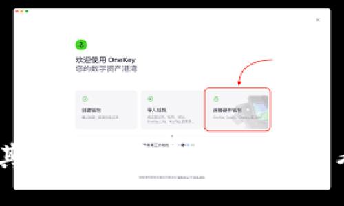 为什么我的Q币莫名其妙购买了虚拟服务?来看看这个问题的根源!