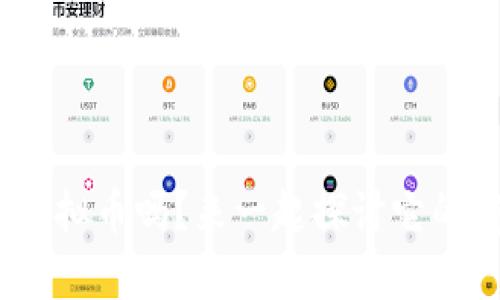 你听说过ABK虚拟币吗？来一起探讨它的前景和潜力吧！
