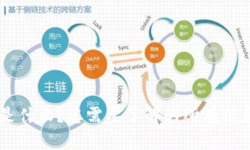 OST虚拟币是什么？您需要了解的所有信息都在这里！