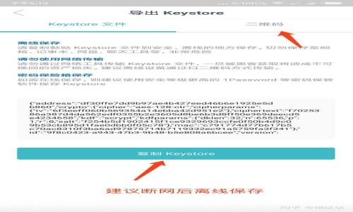 你知道Tokenim 2.0国内苹果版在哪儿下载吗？