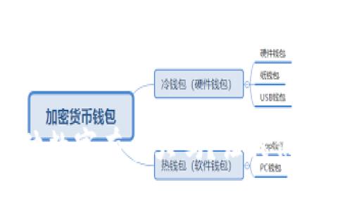 你知道货币的总体数字有多大吗?让我们一起揭开这个谜团!