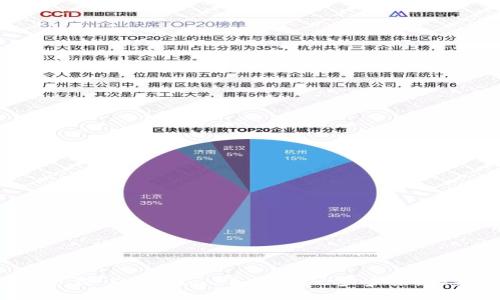 如何轻松下载 Tokenim 手机版:一步步来,快来体验吧!