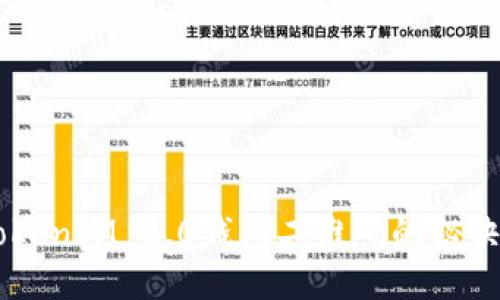 快速找到TokenIM 2.0钱包二维码的秘诀,你知道吗?