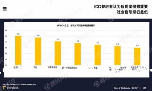 Tokenim 2.0 钱包和 TP 钱包的对比:哪个更适合你?