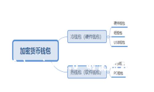 换手机了,Tokenim 2.0 的使用攻略你知道吗?