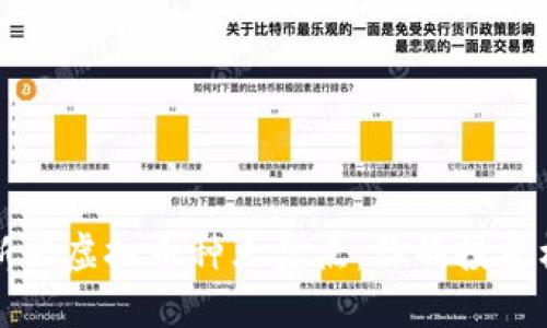 2023年新兴虚拟币种大盘点，你的投资机会来了！