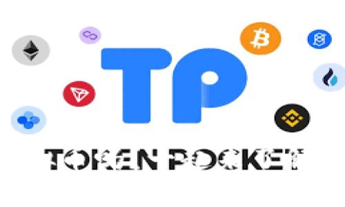 你听说过Zipper虚拟币吗？一起来了解它的潜力和应用吧！