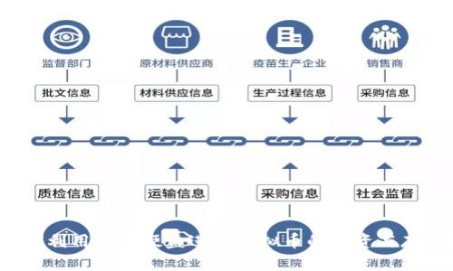 如何利用迅雷硬盘进行虚拟币的投资与存储？