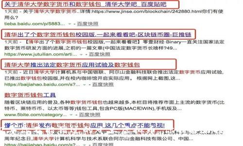 2022年你不能错过的十大虚拟币，你准备好投资了吗？