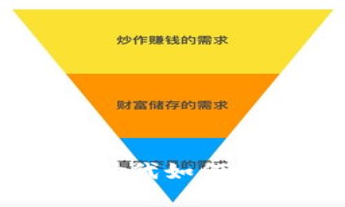 火币潮流：Tokenim时代如何改变加密货币交易？！