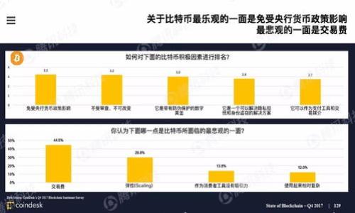 

Aion虚拟币是什么？投资前你需要了解的所有信息