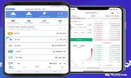 如何将Tokenim 2.0 转移至火币交易所？