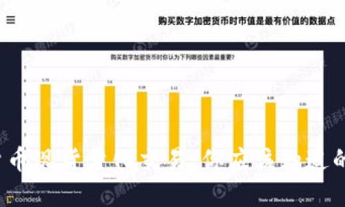 数字货币现货量化交易：你应该知道的一切！