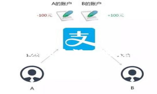在讨论“tokenim2.0不支持trx”的主题之前,我们先需要了解一些背景信息,以便更深入地探讨这个问题。这包括对Tokenim平台、本身TRX(Tron币)及其生态系统的理解。
### Tokenim 2.0与TRX:是什么原因导致不兼容?