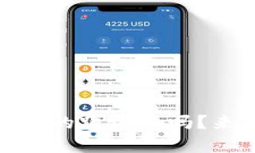 Tokenim 2.0 是真的跑路了吗？来看看发生了什么！